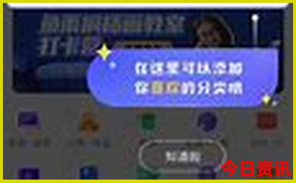 到贵阳玩到什么站最方便