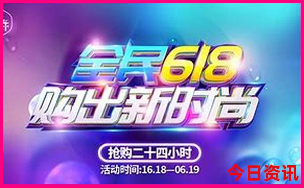 成都东站附近的旅游景点