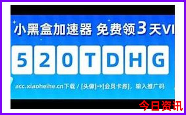 南京旅游攻略三日游详细